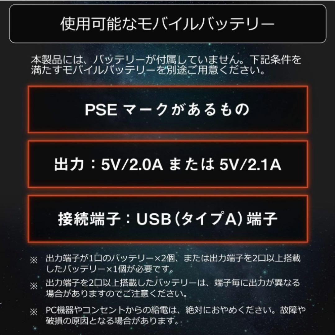入手困難　Bauhutteバウヒュッテ ゲーミング着る毛布 ダメ着 XLヒーター