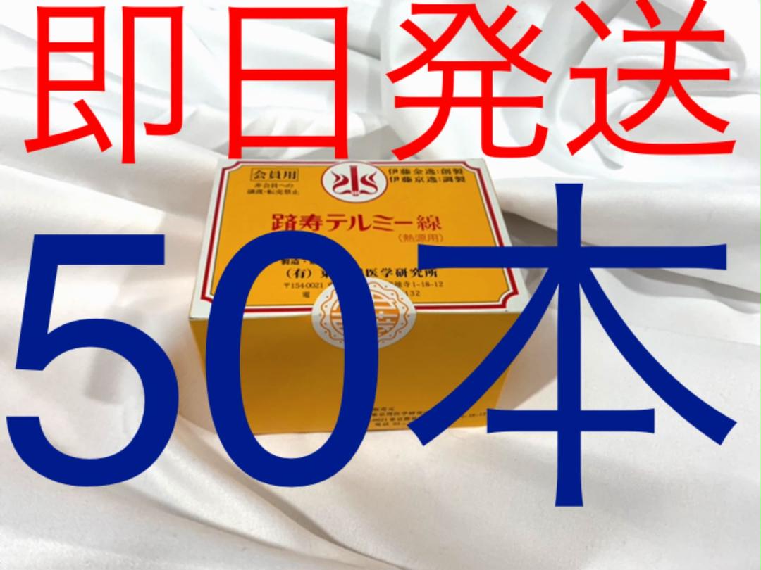 【時間指定不可】 【COACH】限定お値下げ中 ★ 定番 ビジネスバッグ ★濃紺 F38768 - ビジネスバッグ
