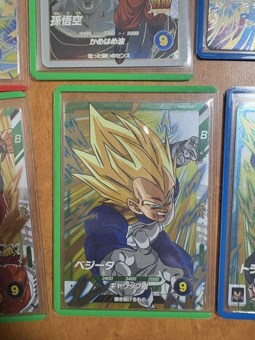 ドラゴンボールスーパーダイバーズ引退品GDR4枚　EXR2枚vジャンプ付録4枚 ドラゴンボールスーパーダイバーズ引退品GDR4枚 EXR2枚vジャンプ