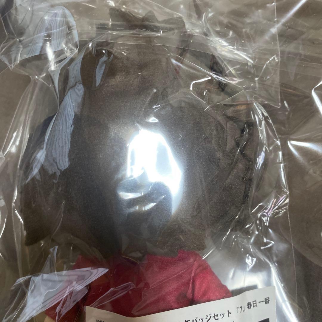 龍が如く　ぬいぐるみ　缶バッジ　春日一番