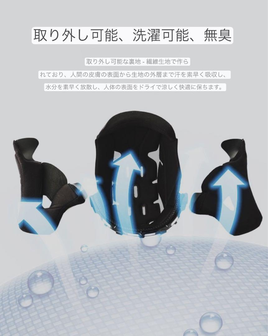 新品AISダブルレンズ フルフェイス 大きいヘルメット特大ヘルメットS〜3XL