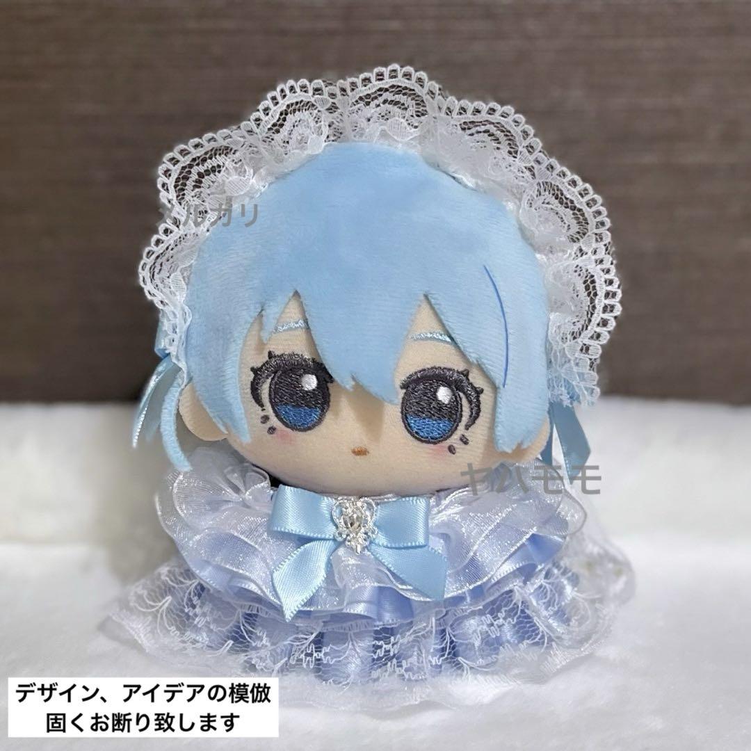 ねーや ぬい服 レースフリルドレス ヘッドドレスセット ライトブルー 3点 ぬい服 レースフリルドレス ヘッドドレス セット ライトブルー