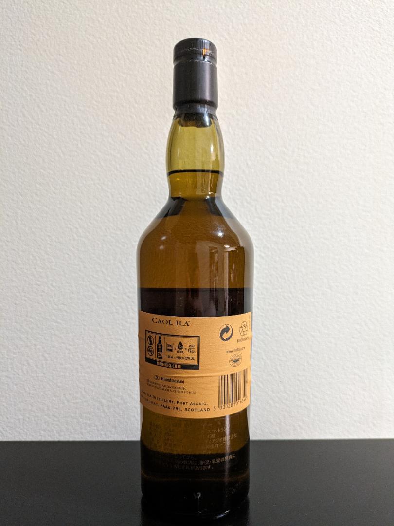 カリラ 18年 新品未開封・送料込 - Caol Ila