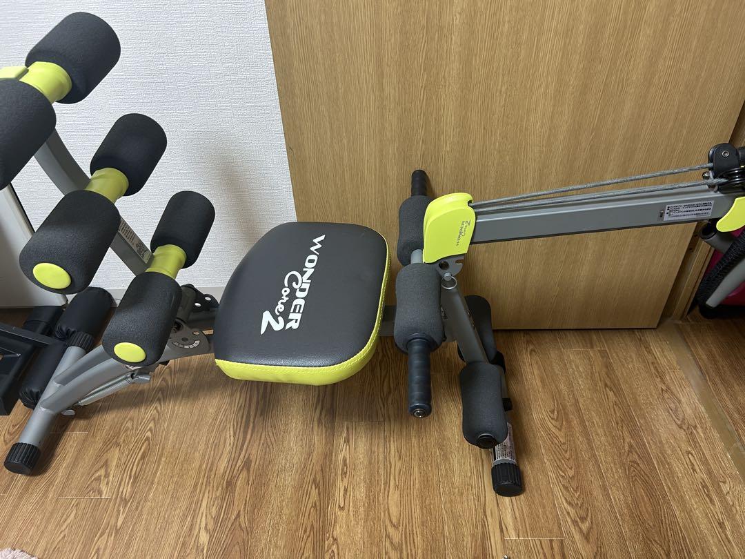 手渡し限定 ワンダーコア2 有酸素運動 トレーニング ダイエット フィットネス