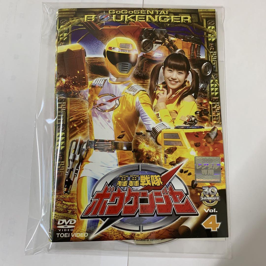ディズニー　ピンキッツ　DVD 未開封　2点　おまけ　パウパトロール ピンキッツ DVD 未開封 2点 おまけ パウパトロール - メルカリ