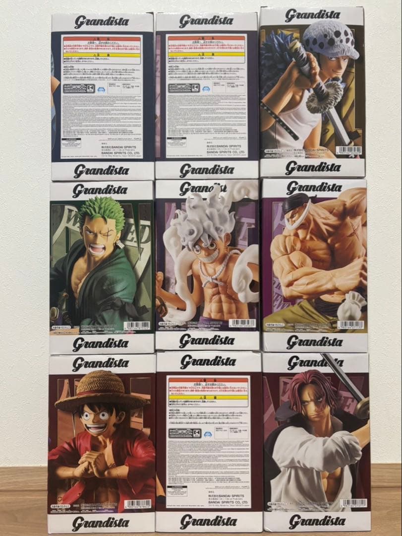 ワンピース Grandista 9体セット - メルカリ ワンピース Grandista 9体セット - メルカリ