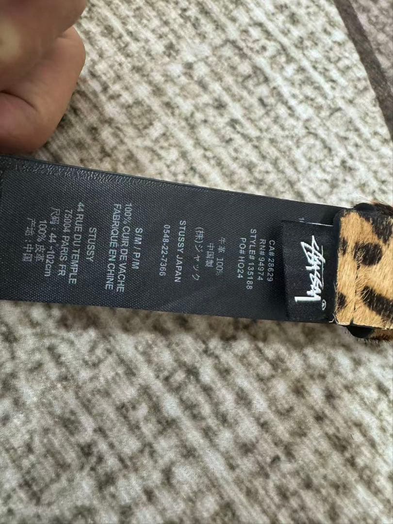 STUSSY SS-LINK STUDDED BELTステューシー ベルト S STUSSY SS-LINK STUDDED BELTステューシー ベルト S