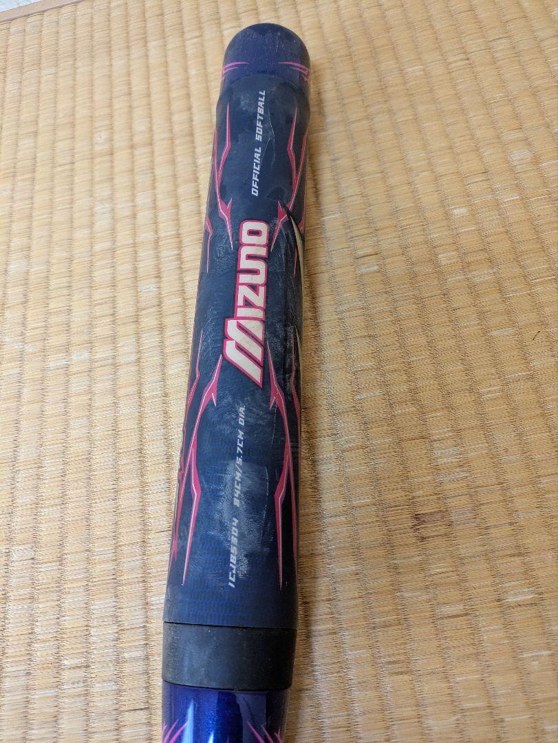 カーボン製