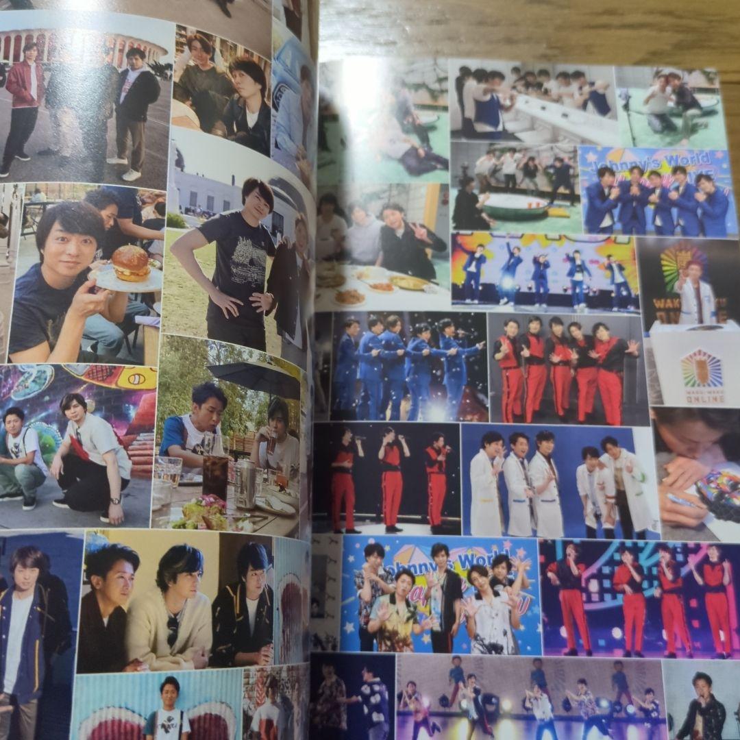 嵐 ファンクラブ会報 まとめ売り no..46からno.106 1冊抜けあり