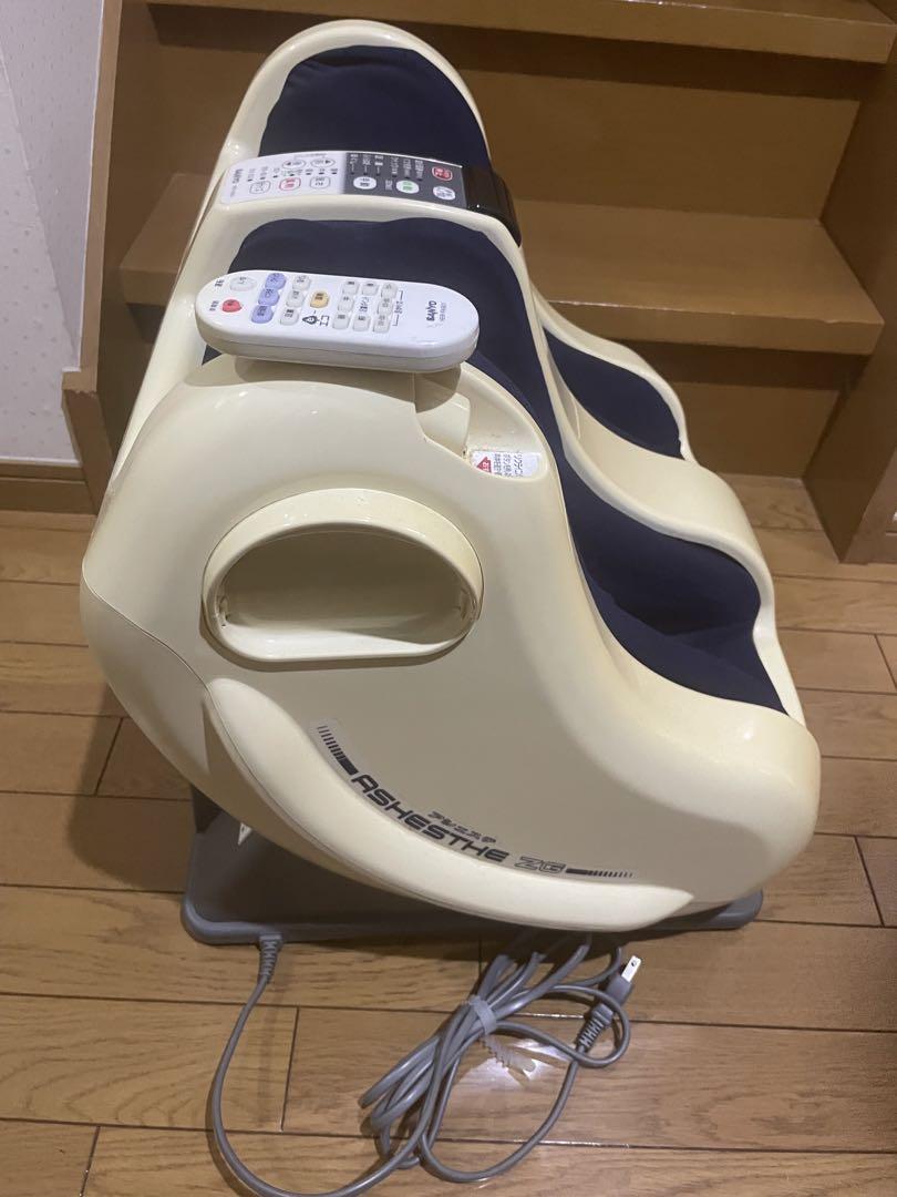 SANYO HER-FA501 アシエステ  動作確認済 SANYO HER-FA501 アシエステ - メルカリ