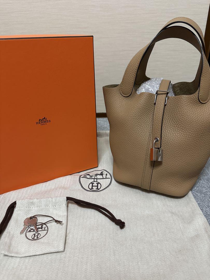 HERMES ピコタンロックpm チャイ　シルバー金具　Z刻印バッグ