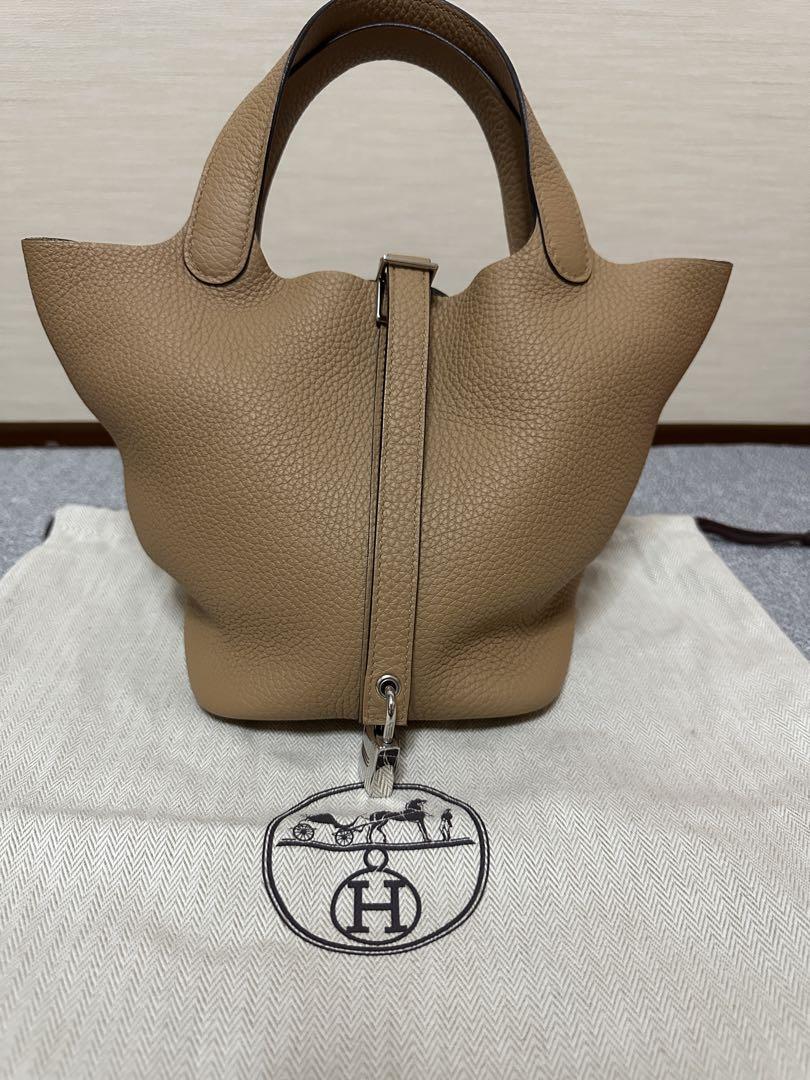 HERMES ピコタンロックpm チャイ　シルバー金具　Z刻印