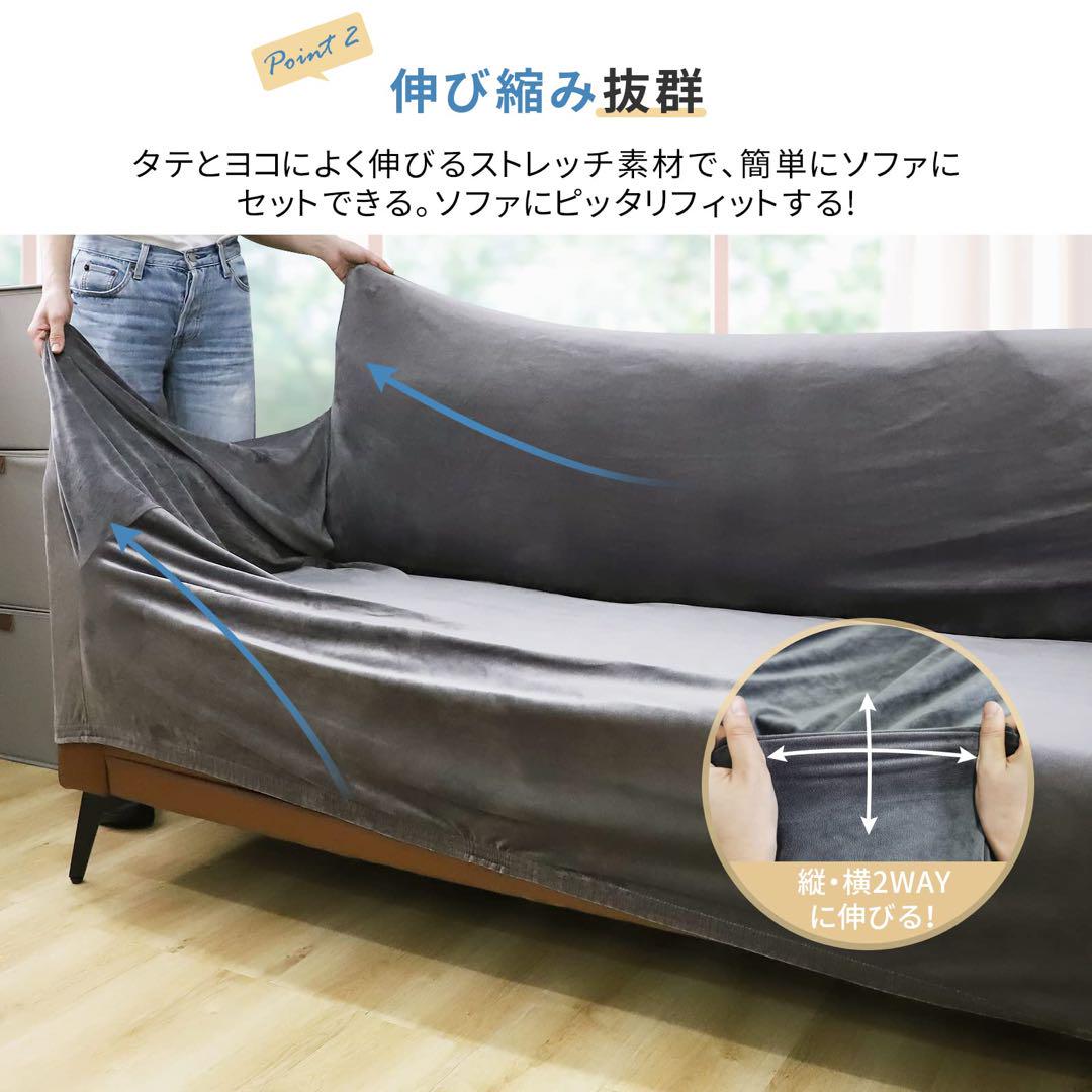 グレー