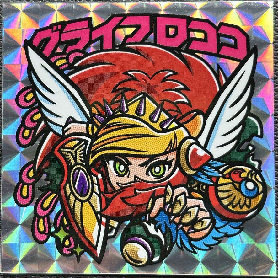 キープロジェクト グライフロココ さん家祭り シルクリエイト