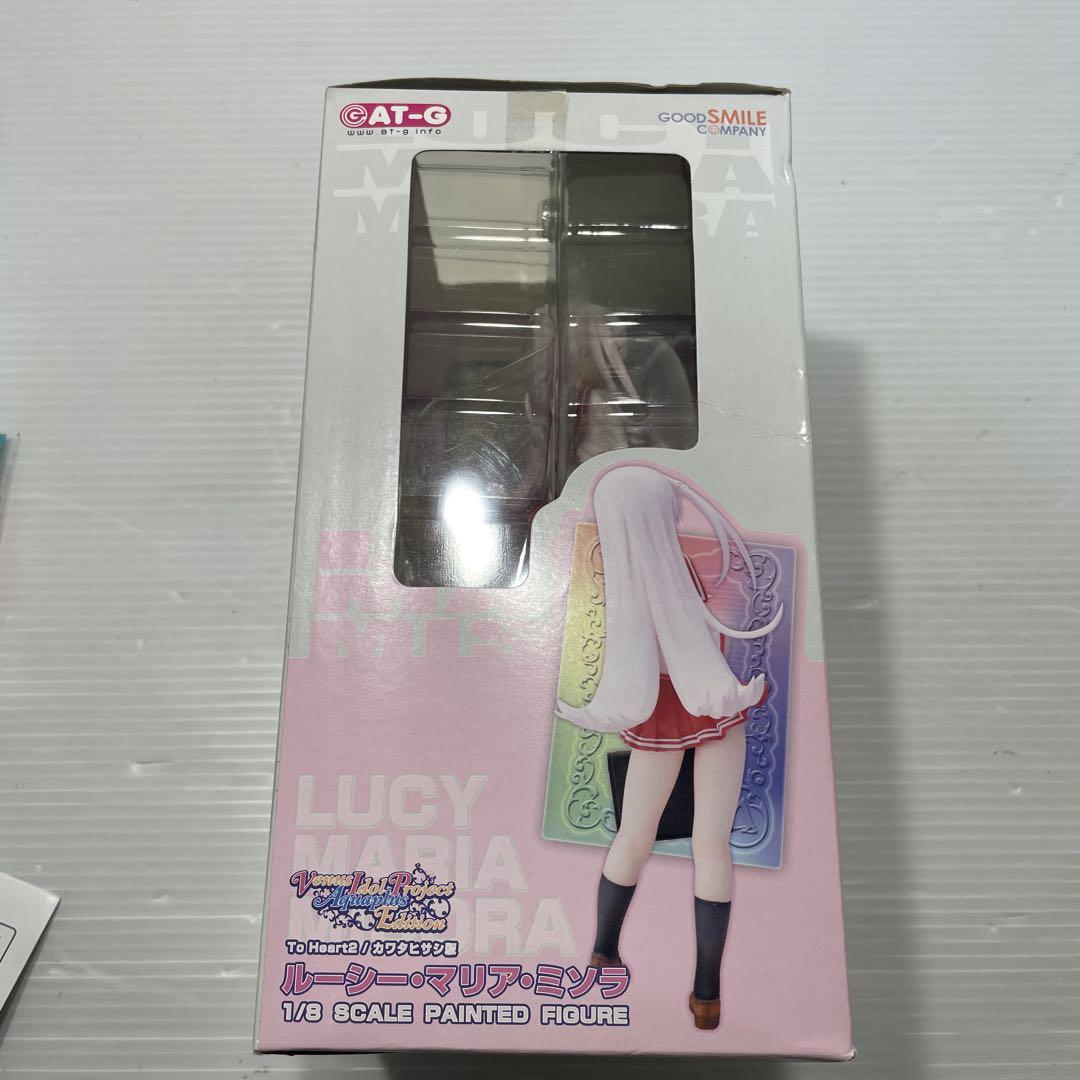 ToHeart2 ルーシー・マリア・ミソラ V.I.P. カワタヒサシ版 1