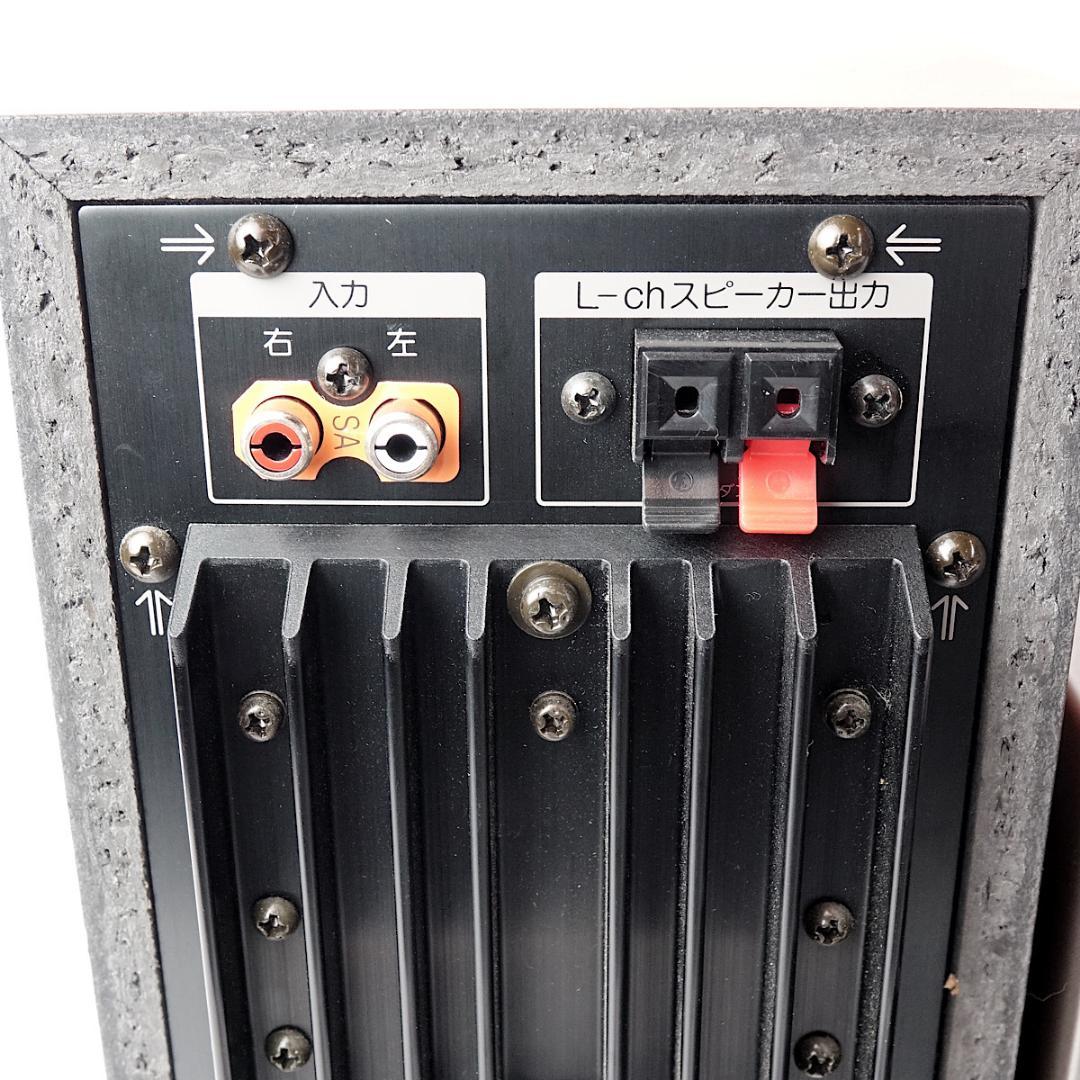 SONY Qbric CMT-D11 システムコンポ 良音 動作OK