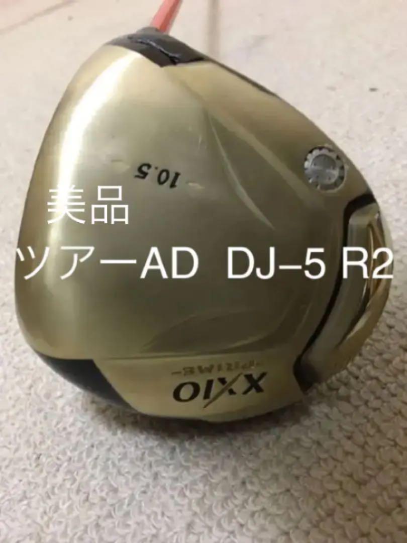 リアル クラブ スポーツ・レジャー-www.shipbec.ca リアル クラブ スポーツ・レジャー-www.shipbec.ca
