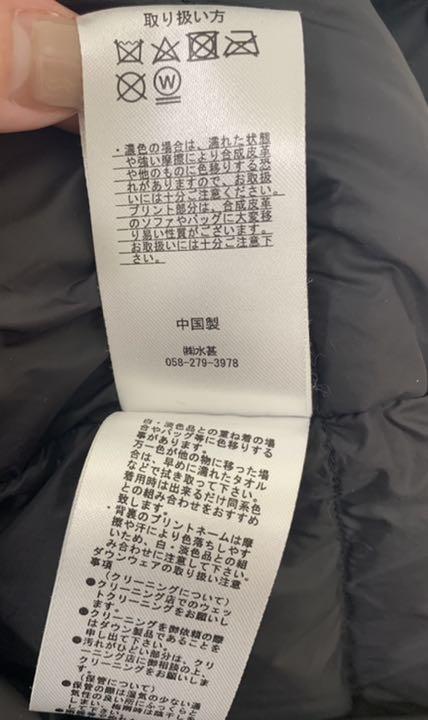 大得価特価 SHIPS any別注 FIRST DOWN ダウンジャケット レディース NEMPc-m89633419530 人気本物保証