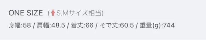 大得価特価 SHIPS any別注 FIRST DOWN ダウンジャケット レディース NEMPc-m89633419530 人気本物保証