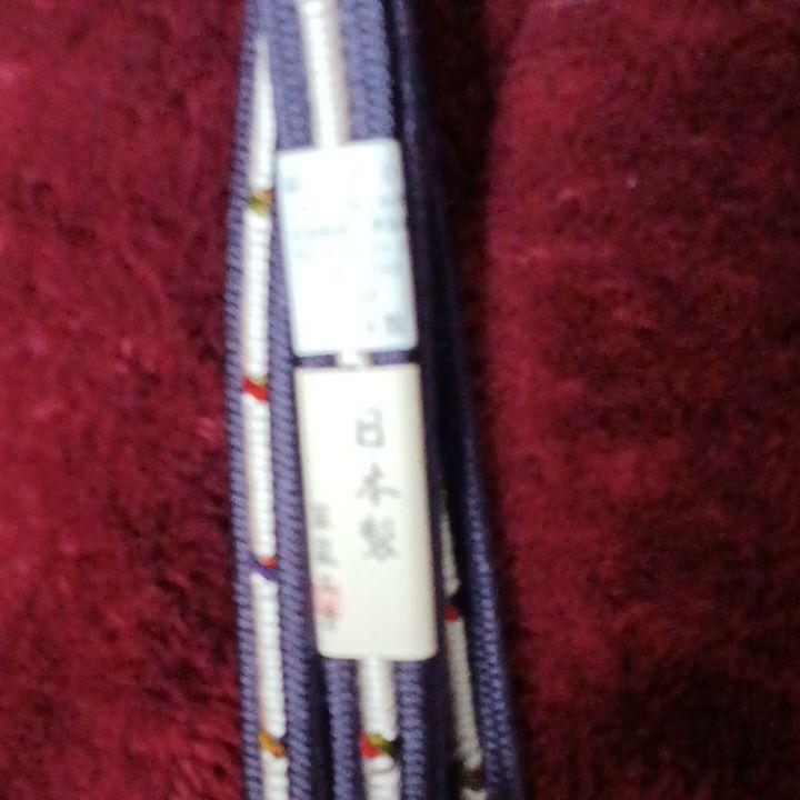 新品定番人気 帯締め 新品未使用 紫系 値下げ QpZ8z-m89633760435 送料無料SALE
