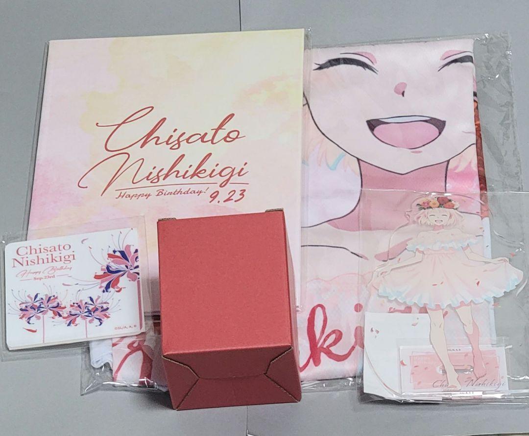 NARUTO -ナルト- 疾風伝 箔押し缶バッジ 日向ヒナタ :少年
