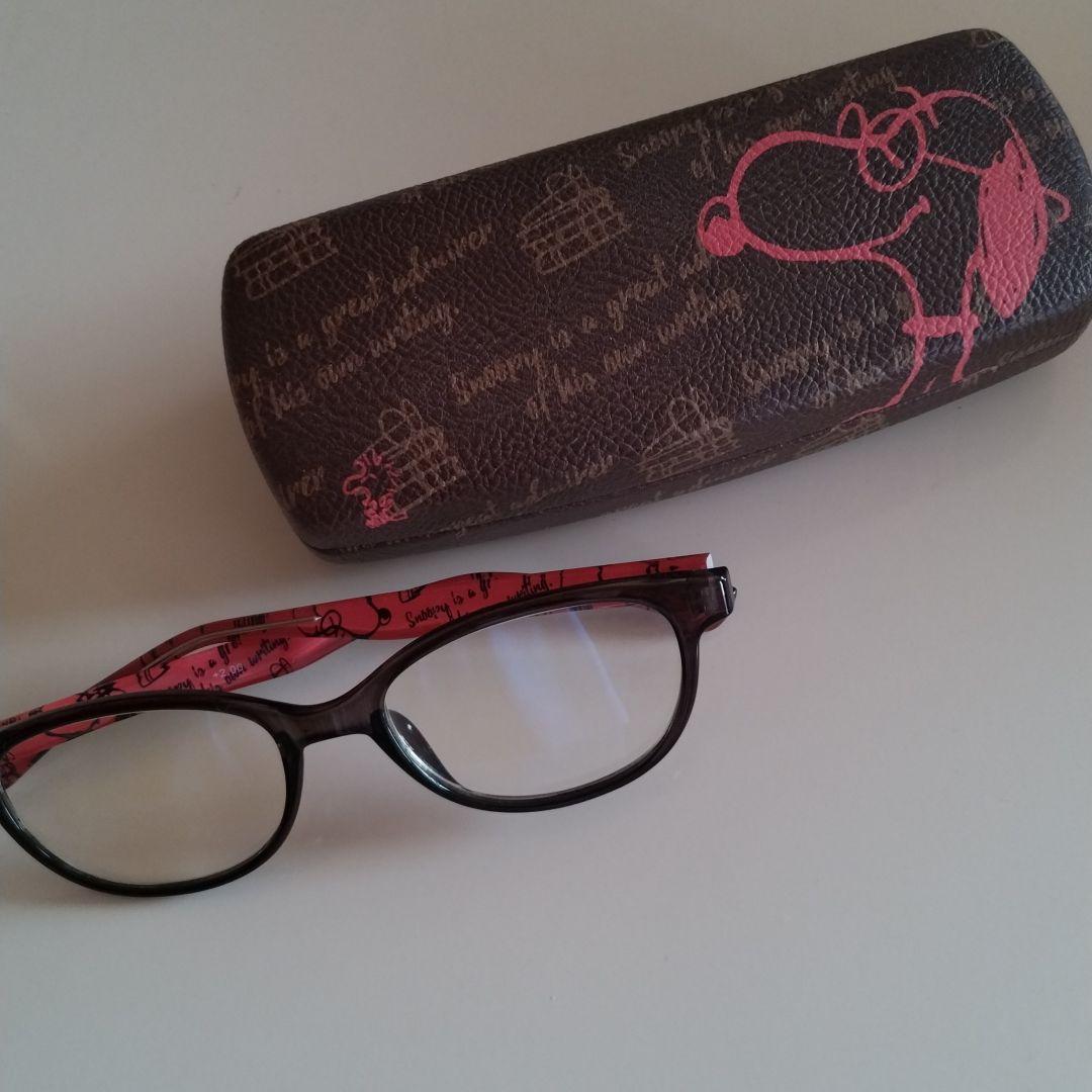 スヌーピー 老眼鏡 眼鏡ケース