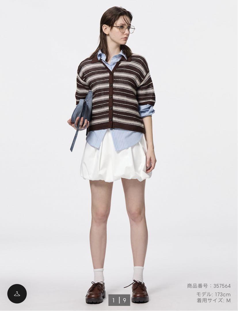 【ふんわりが可愛い♡】LV × XL ヘム ミニスカート XL ヘム ミニスカート ｜ルイ・ヴィトン 公式サイト - 1AIAQO