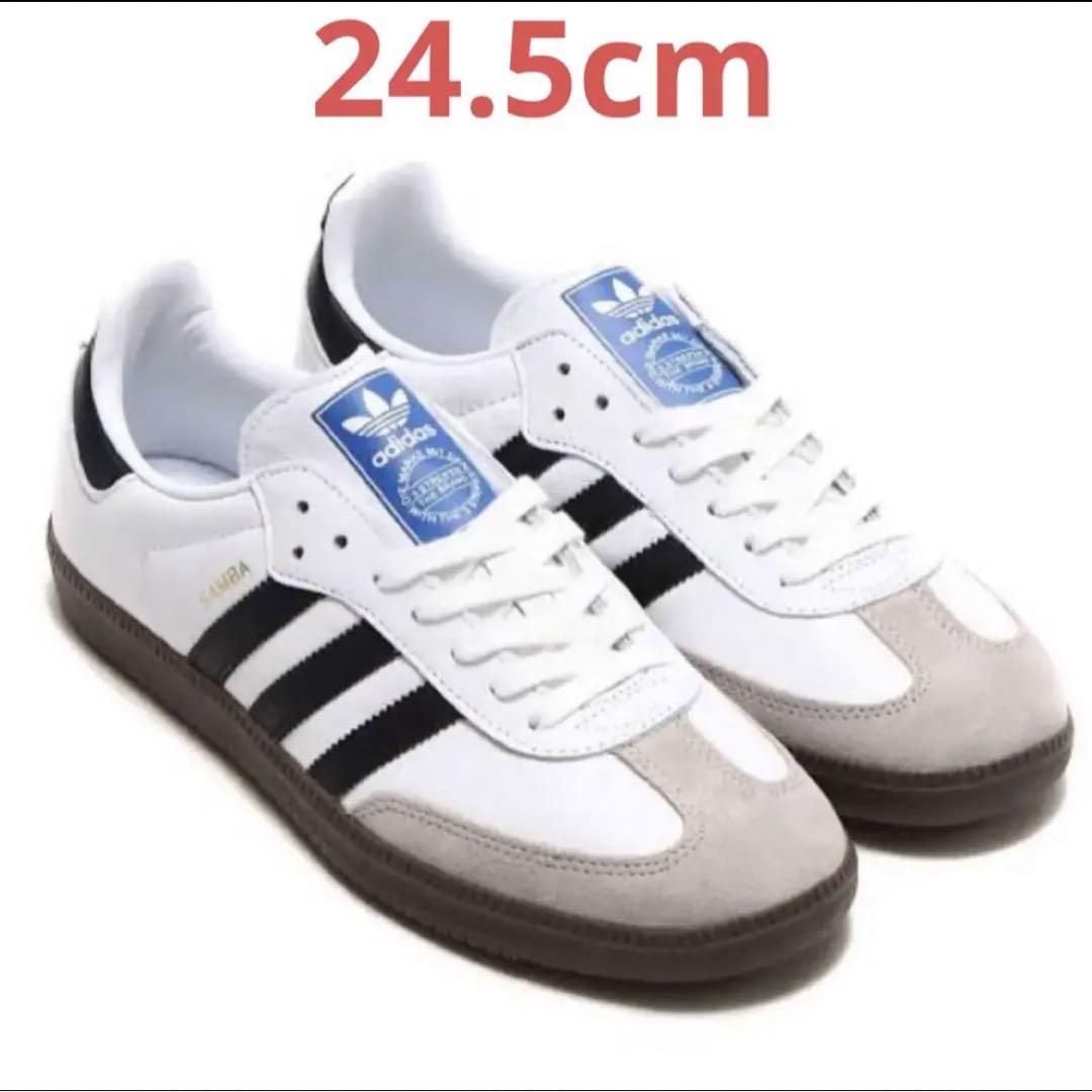 2023人気特価 23.5- 24時間以内発送！ 24.5cm 019000 adidas - samba