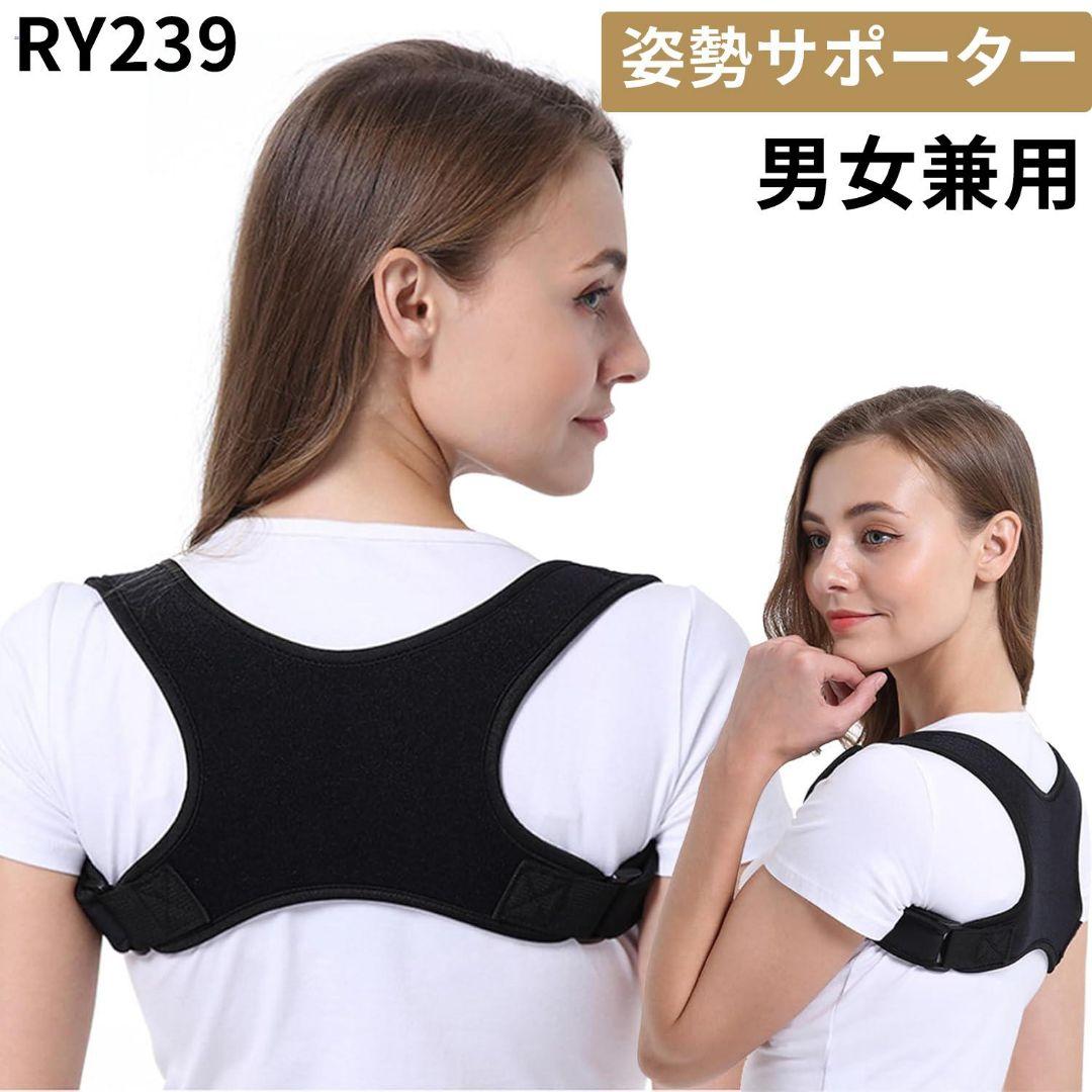 キタジマノソミさん SIZE