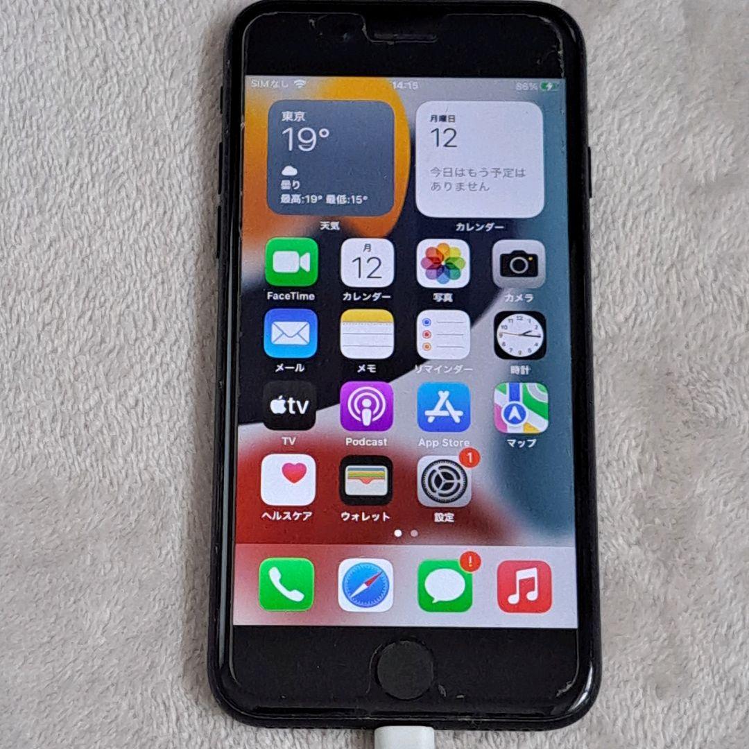 Apple iPhone 7 32GB SIMロックなし ブラック