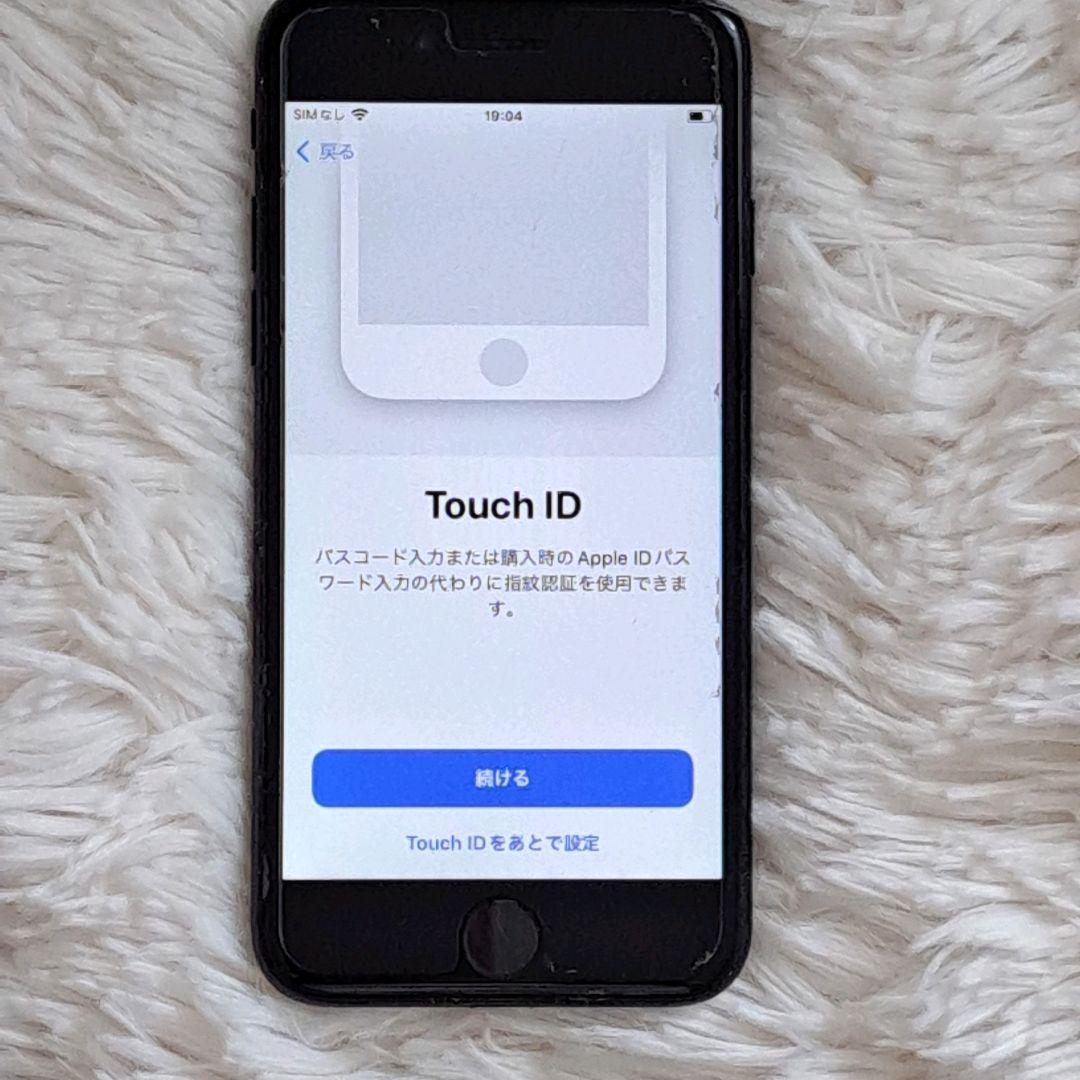 Apple iPhone 7 32GB SIMロックなし ブラック