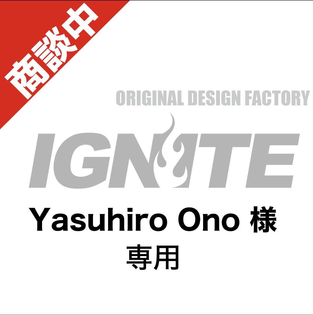 Yasuhiro Ono様　専用　オリジナルTシャツ　m89634774472