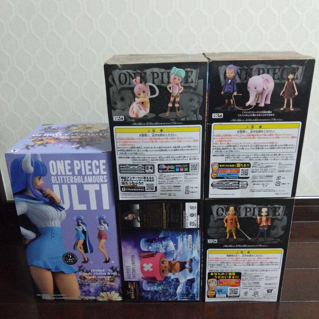 ワンピース フィギュア まとめ売り