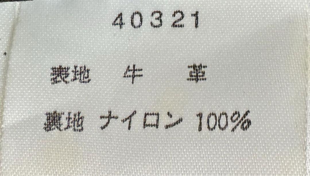 HARLEY DAVIDSON レザー レーシングジャケット セパレートタイプ
