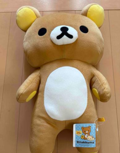 リラックマ 大きめぬいぐるみ