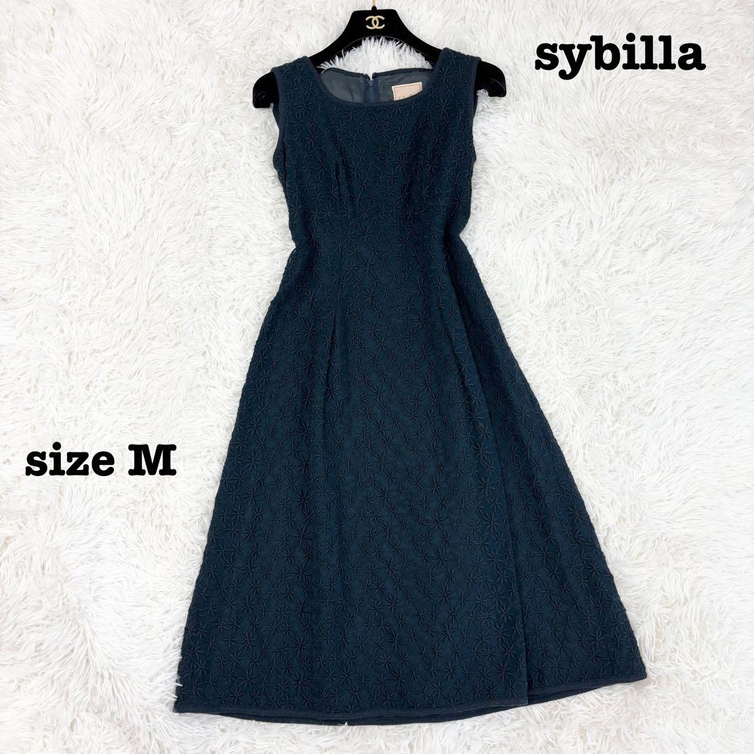 美品 シビラ ロングワンピース 刺繍 総柄 花柄 ノースリーブ フレア ワンピース