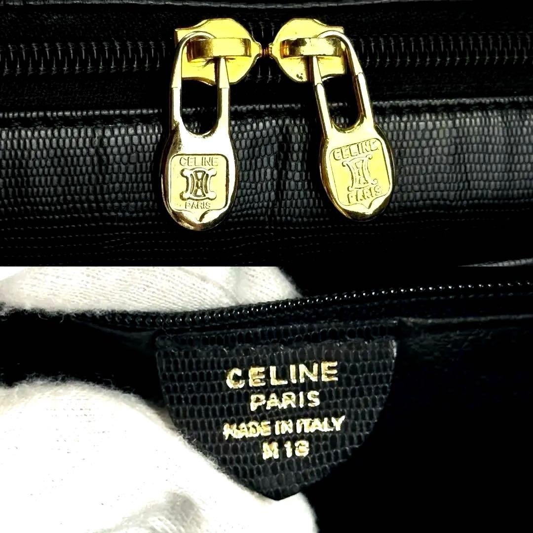 『美品』セリーヌ サークルロゴ ハンドバッグ ラウンドファスナー 革 ブラック 『美品』セリーヌ サークルロゴ ハンドバッグ ラウンドファスナー 革 ブラック