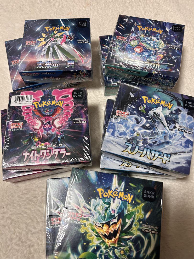 ポケモンカードゲーム 未開封パック5種　10BOXセット　シュリンク付き