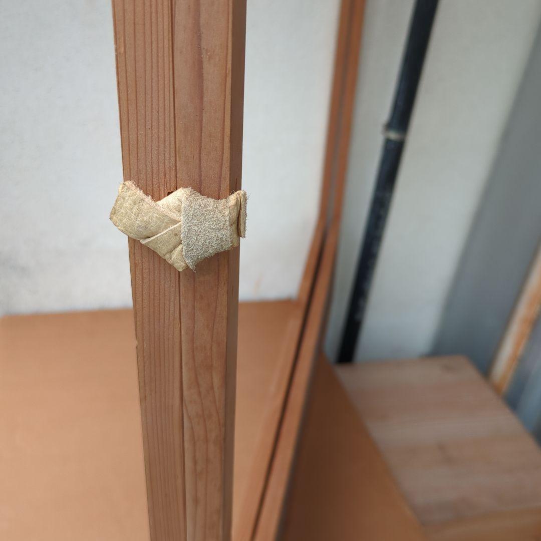 風炉先屏風 女桑 衝立 間仕切り 木製 屏風 茶道具 透かし 茶道