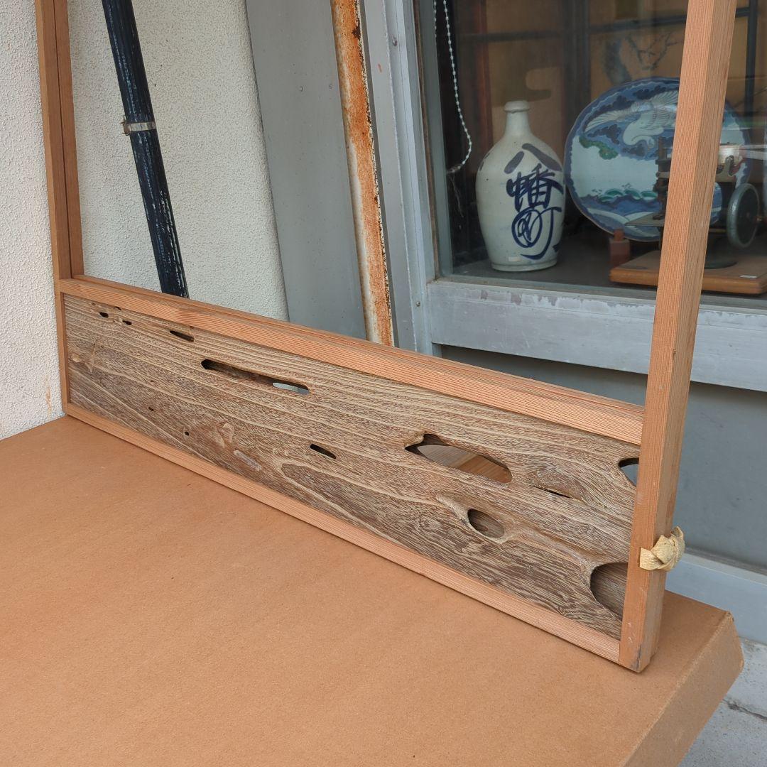 風炉先屏風 女桑 衝立 間仕切り 木製 屏風 茶道具 透かし 茶道 茶器/茶道具 風炉先屏風】 風炉先 板屏風 2尺4寸 桑捻梅 如心斎