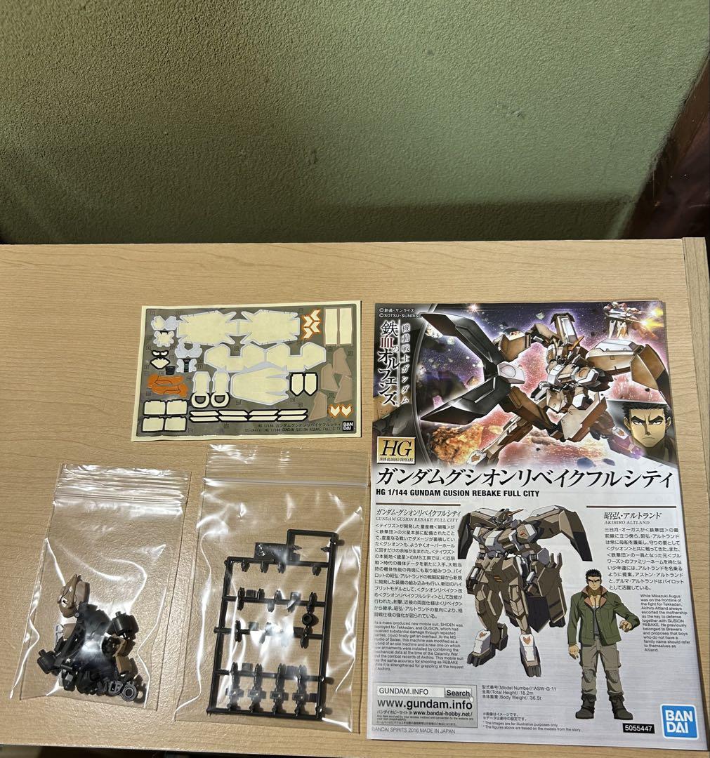 【組立済み】HG 鉄血のオルフェンズ4体セット