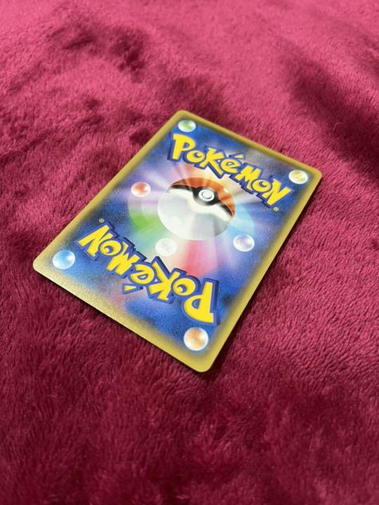 大人気豊富な ポケモンカード sa gK1Mh-m89638493516 ミュウvmax 在庫