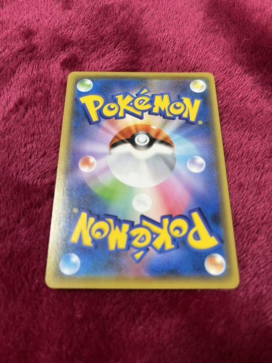 大人気豊富な ポケモンカード sa gK1Mh-m89638493516 ミュウvmax 在庫
