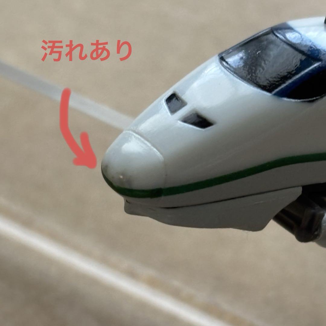 E2系新幹線 8両セット ジャンク品 ジャンク特価】 プラレール E2系新幹線 あさま - メルカリ