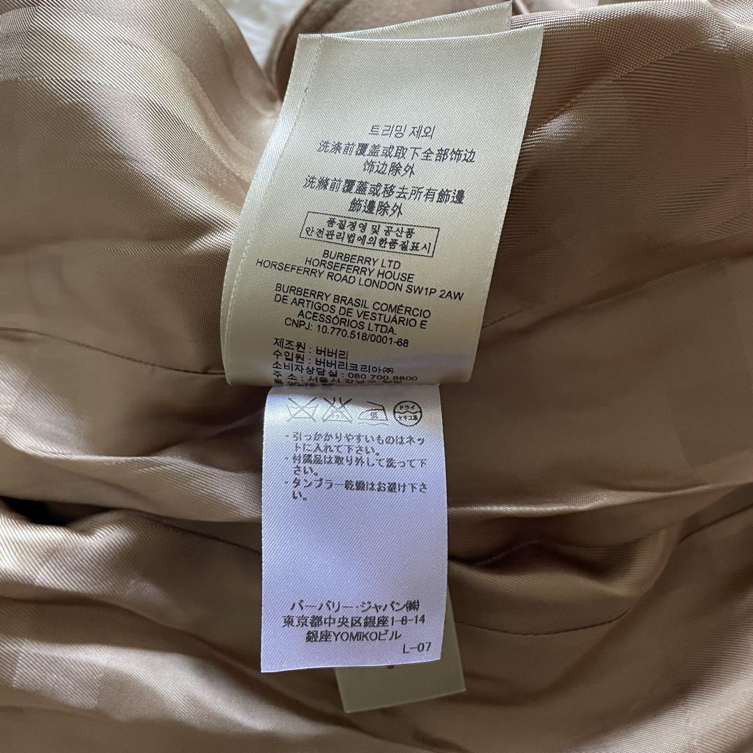 新品未使用 バーバリーロンドン ロングコート カシミヤ キャメル