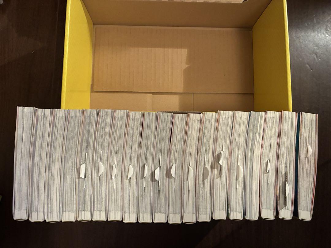 日本の歴史全15巻+別巻4冊セット