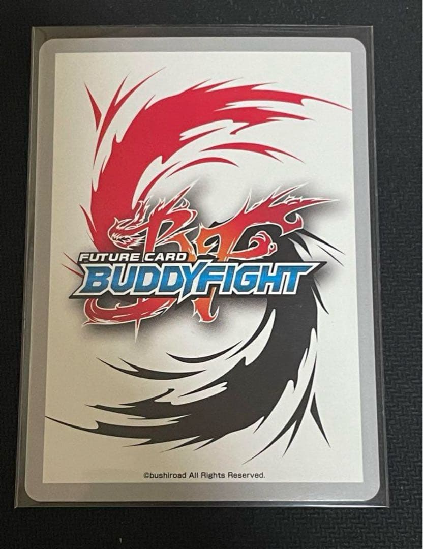 サツキ専用可変外装 ハザクラ 究極レア