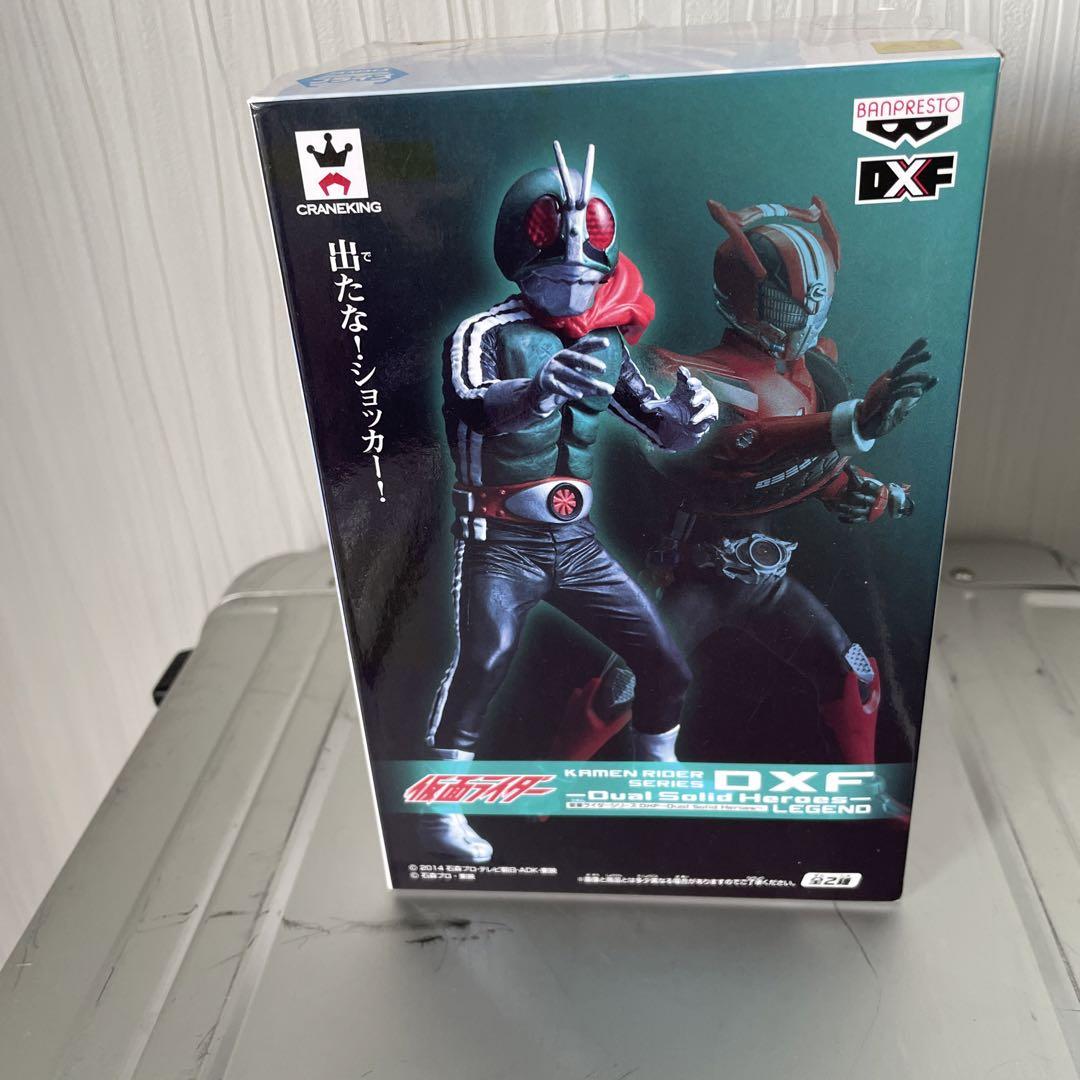仮面ライダー