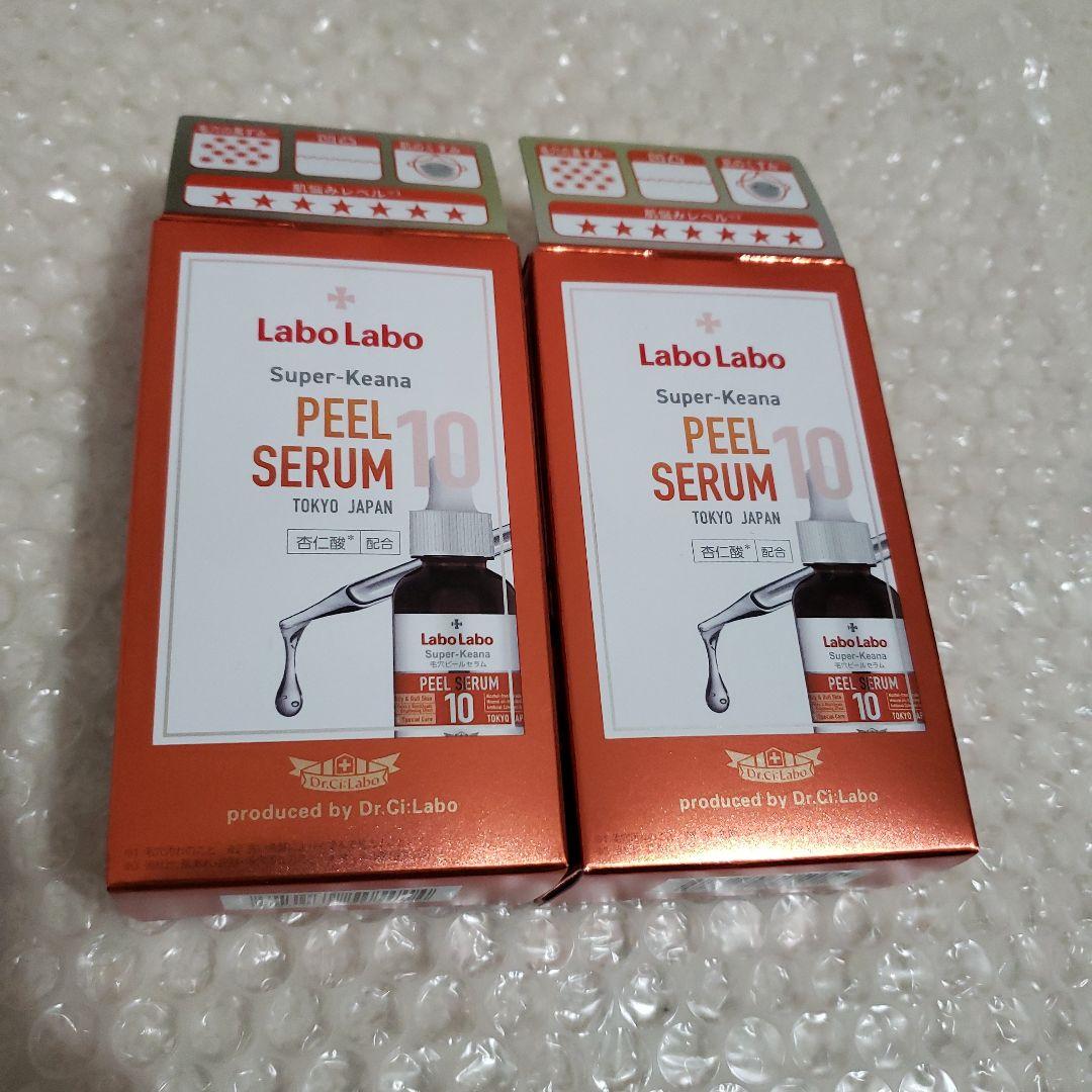 ドクターシーラボ ラボラボ Pエッセンス10 美容液