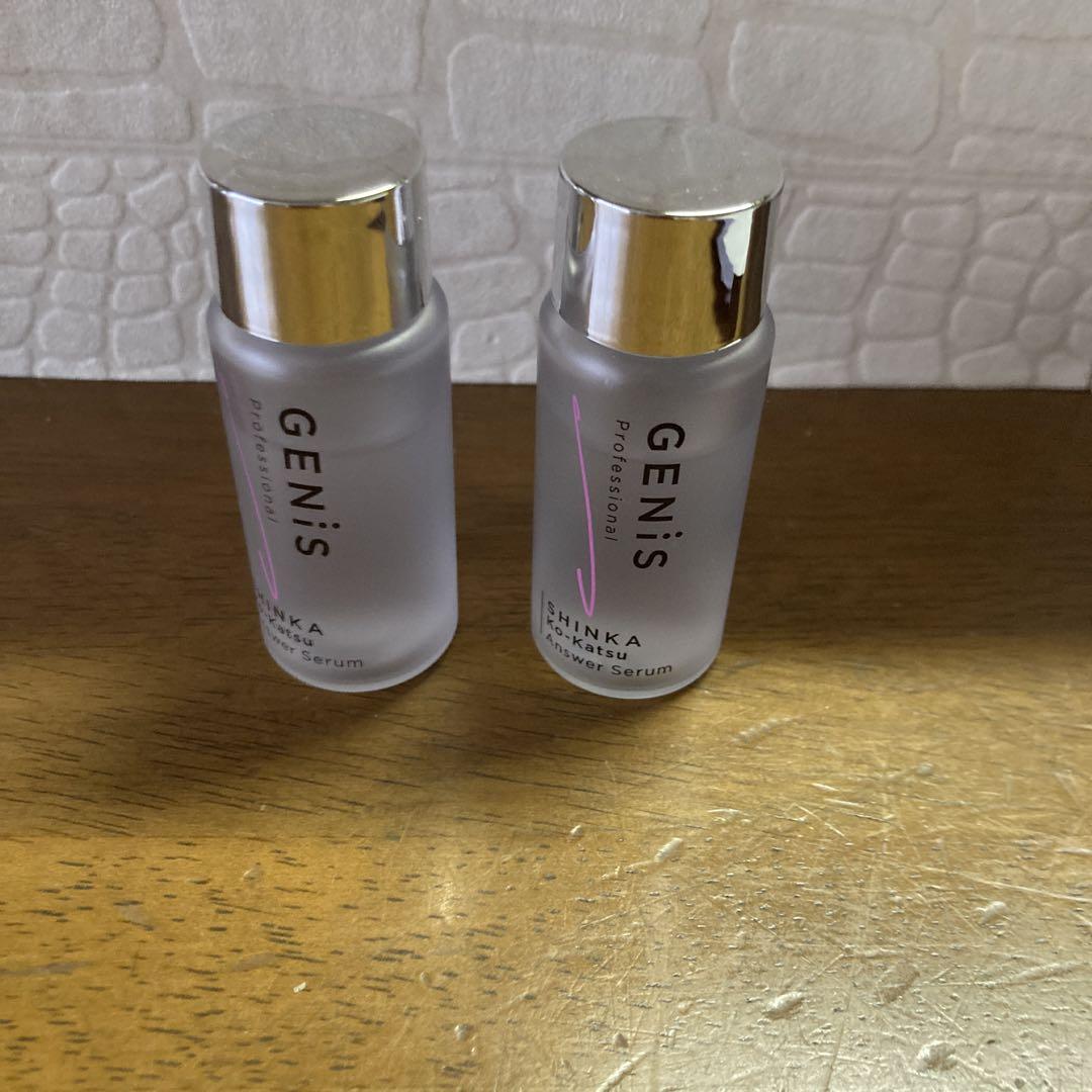 GENI'S SHINKA Ko-Katsu Answer Serum 2本